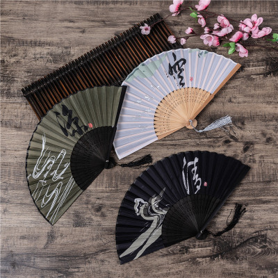 the Peach Blossom FA Dance Fan Small Folding Fan Ancient Style Classical Retro Cheongsam Female Fan Photography Props