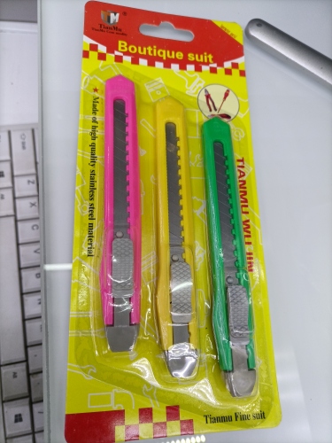 206 Cards 3 Utility Knives