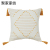 Nordic Instagram Style Cut Flower Solid Color Pillow Cover Creative Design Cotton Linen Home Textile Tassel Cushion Cover Sofa Cushion