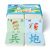 Children's Educational Cognitive Card with Picture No Picture Literacy Card Kindergarten Enlightenment Early Learning Card Pictographic Memory Toy Card