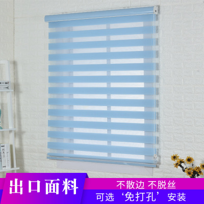 Louver Curtain Soft Gauze Curtain Kitchen Oil-Proof Shading Curtain Home Bathroom Office Lifting Room Darkening Roller Shade