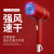 750W Professional Hair Dryer Electric Dryer Hair Hammer Hairdryer Blow Negative Ion Mini Blower Dry Strong Wind
