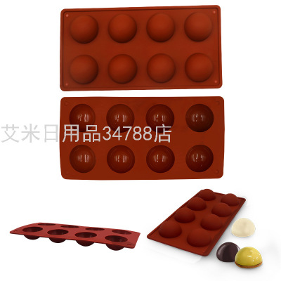 8-Hole Semicircle Silicone Chocolate Mold Food Grade 8-Piece Hemispherical Silicone Cake Mold