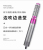 5 and 1 Hair Straightener Hair Curler Hair Perm Splint Multifunctional Electric Hair Curler Style Shaper