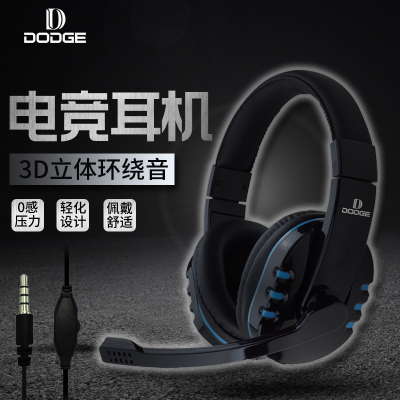 6d Bass Headset Game Headset with Microphone Mobile Phone Laptop Single Plug Live Voice