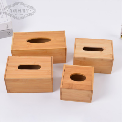 Tissue Box Home Living Room Restaurant and Tea Table Desktop Napkin Storage Box Creative Bedroom Bedside Bamboo Wood Paper Extraction Box