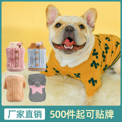 Dog Clothes Pet Cat Clothing Clothing Autumn and Winter Sweater Warm Thickened Nordic XINGX