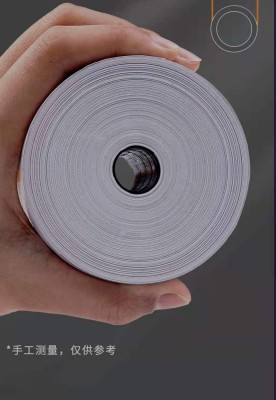 Factory Wholesale 80*60 Thermal Thermal Paper Roll Small Tube Core Supermarket Take-out POS Machine Thermal Printing Receipt Thermal Paper Roll
