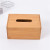 Tissue Box Home Living Room Restaurant and Tea Table Desktop Napkin Storage Box Creative Bedroom Bedside Bamboo Wood Paper Extraction Box