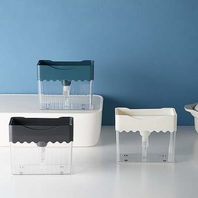 Detergent Press Pressure Liquid Box Dish Brush Pot Automatic Liquid Adding Box Kitchen Cleaning Sponge Storage Box