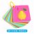 Children's Educational Toys Tear-Proof Early Learning Card 0-3-6 Years Old Baby Enlightenment Books Kindergarten Awareness Reading Card