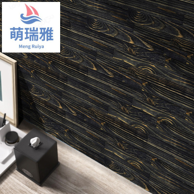 Wood Grain Floor Sticker PVC Vinyl New Material Self-Adhesive Home Living Room Refurbished Wallpaper Wall Decoration