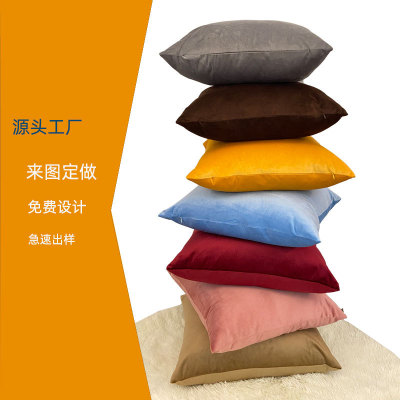 New Cross-Border Ins Pillow Cover Netherlands Velvet Solid Color Modern Minimalist Furnishings Pillow Summer Sofa Cushion Seat Cover