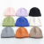 Hat Women's Autumn and Winter New Knitted Hat Korean Style Pure Color Warm Keeping Skullcap Street Leisure Sleeve Cap Woolen Cap