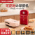 Machine Bread Maker Yidepu Removable Household Sandwich Machine Light Food Small Waffle Machine Pressure Roaster