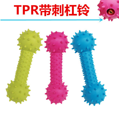 TPR Pet Toy Barbell Barbed Dumbbell Dog Bite Sound Toy Rubber Pet Toys Promotion