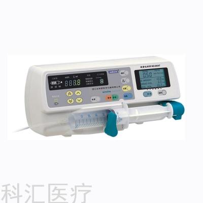 Micro-Injection Pump Intravenous Micro Pump Medical Laboratory Hit Milk Pump Clinic High Precision Injection Pump