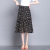 Floral Chiffon Skirt for Women 2021 Summer New Fashion Mid-Length High Waist Irregular Hip-Wrapped Dress