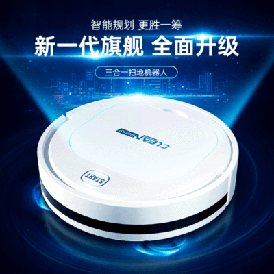 Sweeping Robot Lazy Household Automatic Cleaning Machine Charging Mini Smart Vacuum Cleaner Home Appliance Gift Whole