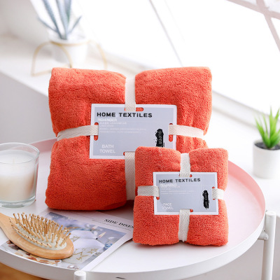 Soft Absorbent Towel Bath Towel Set Wedding Gift Creative Gift Coral Fleece Wholesale Towels