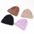 2021 Autumn and Winter New Pure Color Acrylic Knitted Cap Children's Cold-Proof Warm Wool Hat Men's and Women's Outdoor Casual Beanie Hat