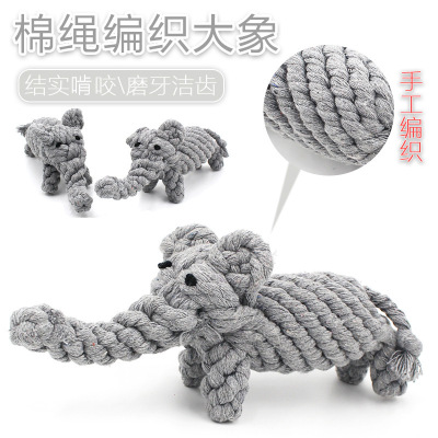 Pet Dog Toy Relieving Stuffy Molar Cotton Rope Toys Animal Elephant Simulation Toy Molar Bite Training Dog