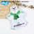 Yu Shengtang Little White Bear &#128059; Mite Trap Card