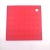 Household Silicone Heat Proof Mat Kitchen Anti-Scald Pan Mat Heat Resistant Dining Table Cushion round Square Heat Proof Mat