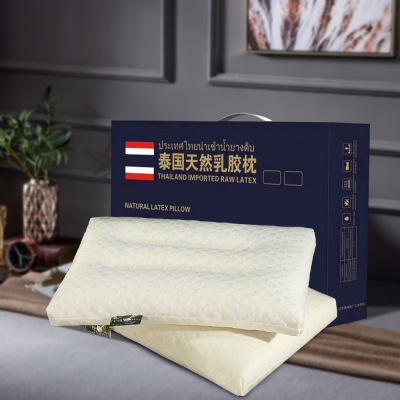 Natural Thai Latex Pillow Slow Rebound Memory Pillow Broken Latex Particles Gift Pillow Core Company Welfare Gifts