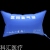 Oxygen Pillow Portable Oxygen Absorption Oxygen Storage Bag