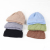2021 Autumn and Winter New Pure Color Acrylic Knitted Cap Children's Cold-Proof Warm Wool Hat Men's and Women's Outdoor Casual Beanie Hat