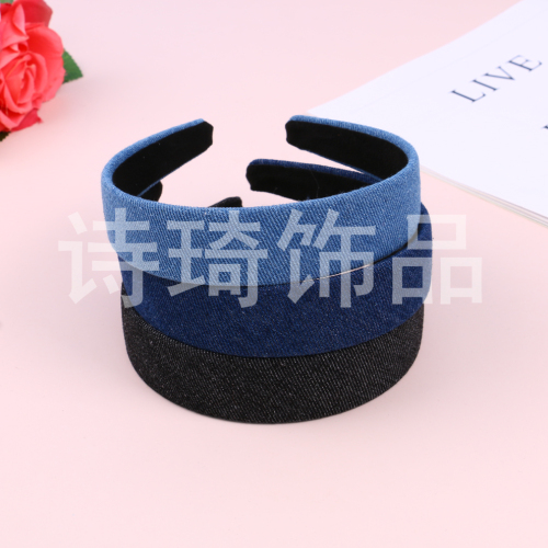 Denim Headband Classic Not Outdated All-Matching Four Seasons Korean New Wide Brim Anti-Slip Headband Female Face Wash Hair Band