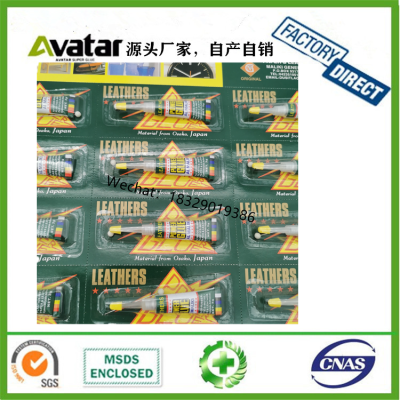 Leathers 100% Power Glue502 Speed Glue 502 Super Strong All-Purpose Adhesive 502 Metalic Glue