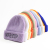 2021 New Autumn and Winter Warm Hat Korean Style Letter Embroidery Solid Color Woolen Hat Outing Slipover Knitted Hat