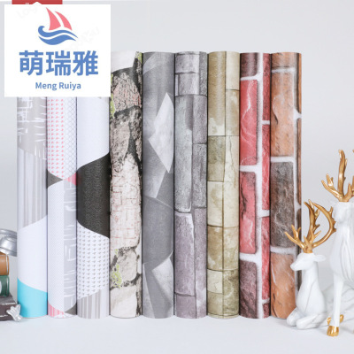 New Thickened PVC Self-Adhesive Wallpaper Waterproof European-Style Pastoral Bedroom Dorm Background Wall Renovation 