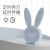 Adorable Rabbit Electronic Alarm Clock Creative Led Mini Alarm Clock Student Electronic Clock Children Table Clock