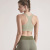 2021 New Sports Underwear Women 'S Yoga Fitness Running Push-Up Beauty Back Quick-Drying Wireless Honeycomb Shockproof Bra