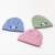 Hat Autumn and Winter 2021 New Knitted Hat Korean Style Japanese Style Warm Hat Shopping Trend Sleeve Cap Students