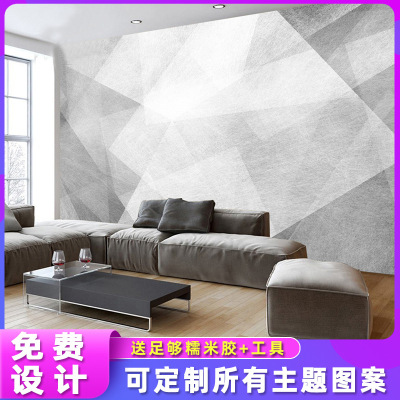 Art Wallpaper Geometric Graphic TV Background Wallpaper Living Room Black and White Literary Creativity Retro 3D Mural
