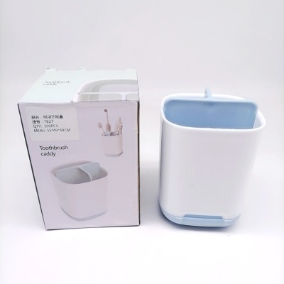 Bathroom Electric Toothbrush Holder Bathroom Toothpaste Storage Rack Storage Box Home Storage Rack Color Box Package