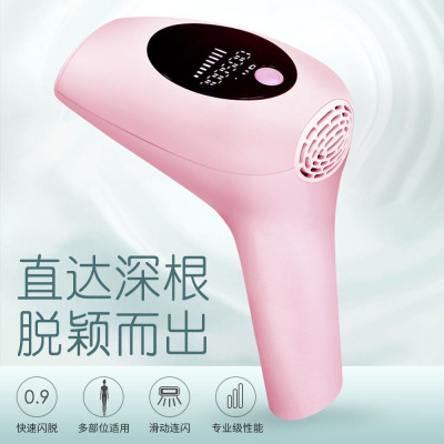 Spot Household Laser Epilator Mini Arm Men and Women 900000 Times Automatic Underarm CrossBorder Photon Hair Removal