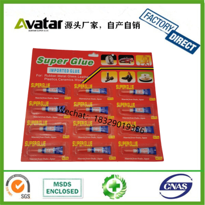 China manufacture multi-function cyanoacrylate adhesive super glue,Custom logo not degumming Eco-friendly liquid 502 sup