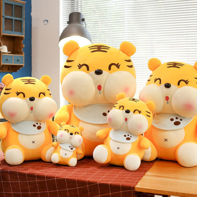 Creative New Big Face Dtiger Doll Cartoon Chinese Zodiac Signs Tiger Plush Toy Children 'S Gift Factory Wholesale