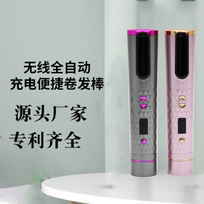 Cross-Border New Product Automatic Curler Multi-Function USB Charging Travel Smart Wireless LCD Automatic Hair Curler