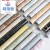 Thickened Marble Pvc Sticker Self-Adhesive Wallpaper Small Roll Engineering Furniture Refurbishment Decor Aluminum Plate Density Plate Film