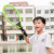 Internet Celebrity Luminous Badminton Racket Luminous Toys Tiktok Flash Racket Night Market Stall Hot Sale Children's Toys