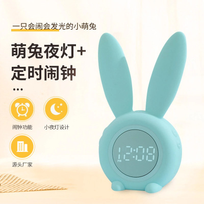 Adorable Rabbit Electronic Alarm Clock Creative Led Mini Alarm Clock Student Electronic Clock Children Table Clock