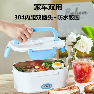 Portable DualPurpose Electric Lunch Box Stainless Steel Insulated Bento Box with Electric Heating Lunch Box Plugin