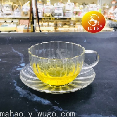 Vertical Pattern Glass and Glass Saucer