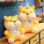 Creative New Big Face Dtiger Doll Cartoon Chinese Zodiac Signs Tiger Plush Toy Children 'S Gift Factory Wholesale
